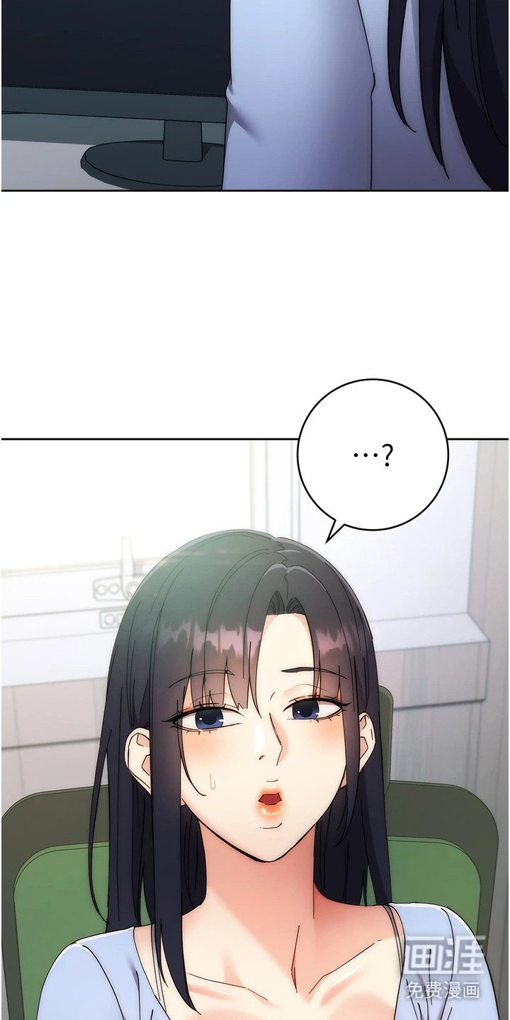 第34章： 警告