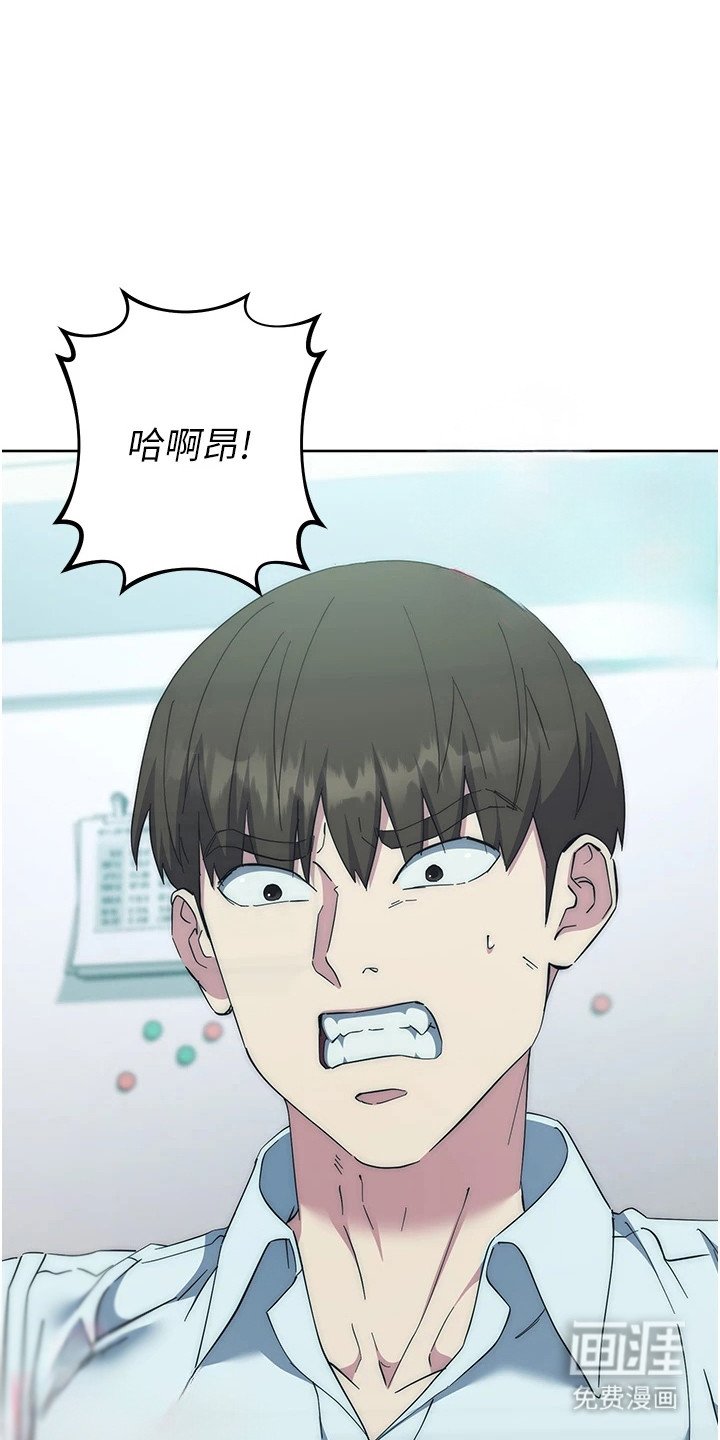 第35章：不断反抗