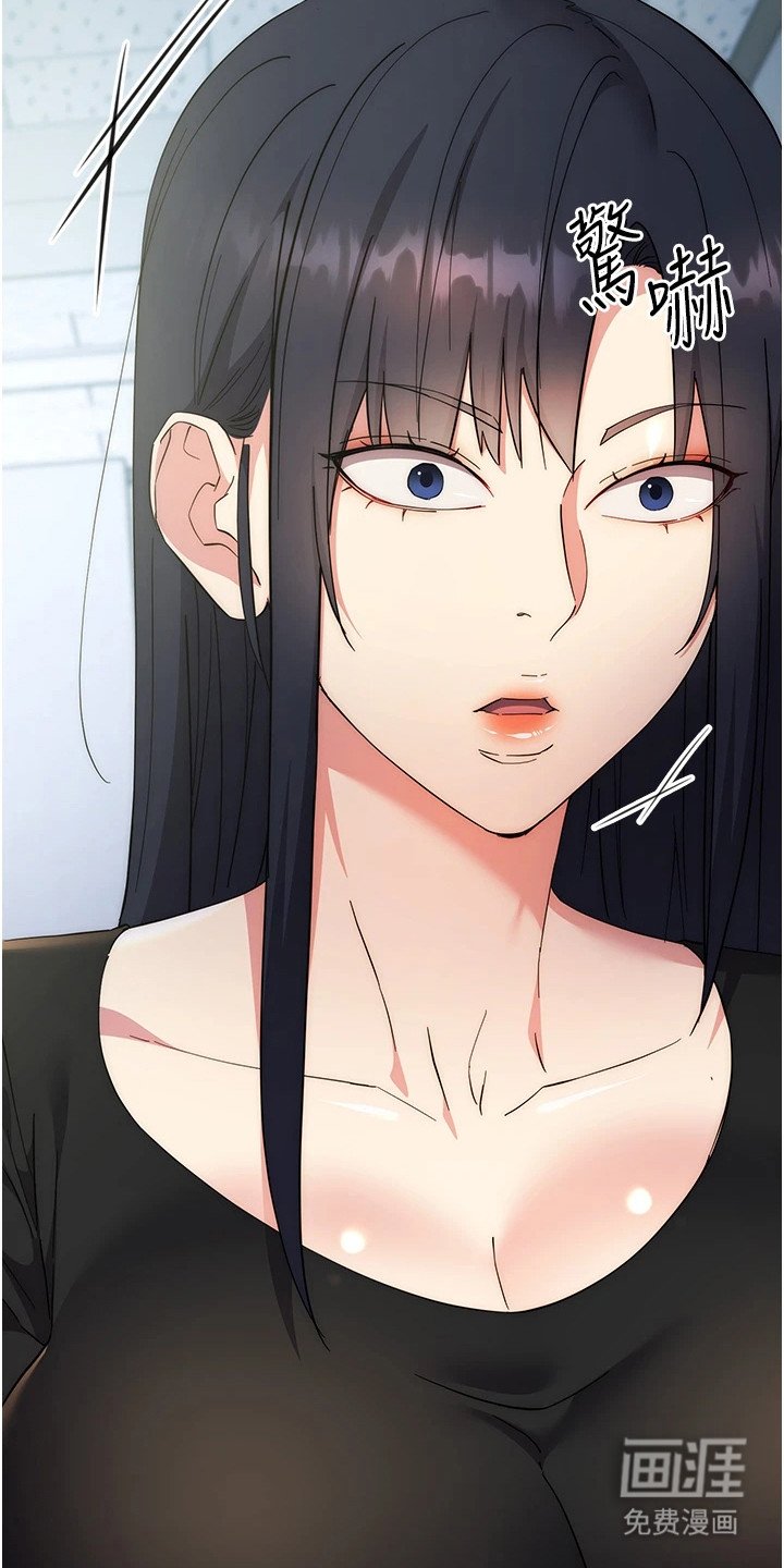 第36章：声音