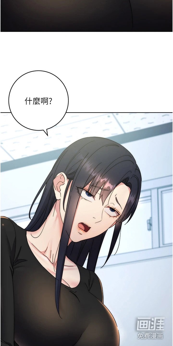 第36章：声音