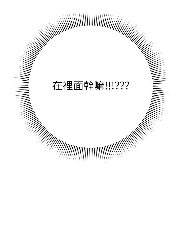 第36章：声音