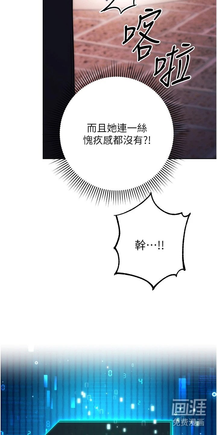第4章： 游离状态
