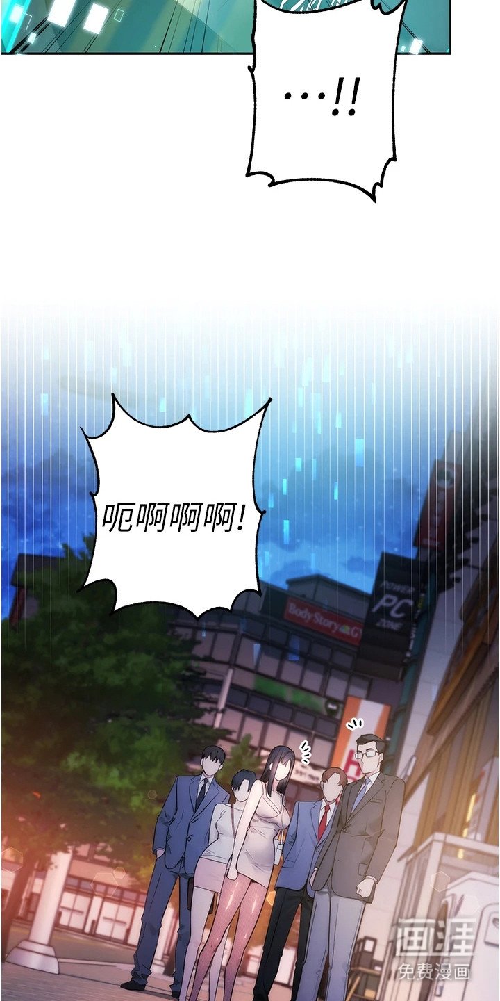第4章： 游离状态