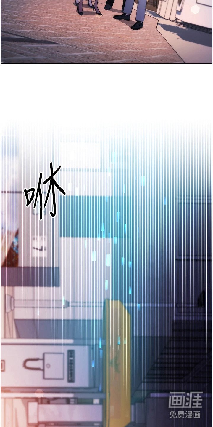 第4章： 游离状态