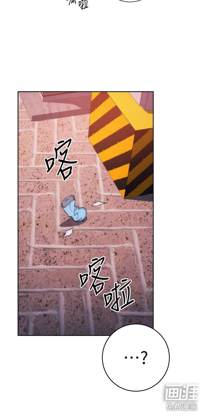 第4章： 游离状态