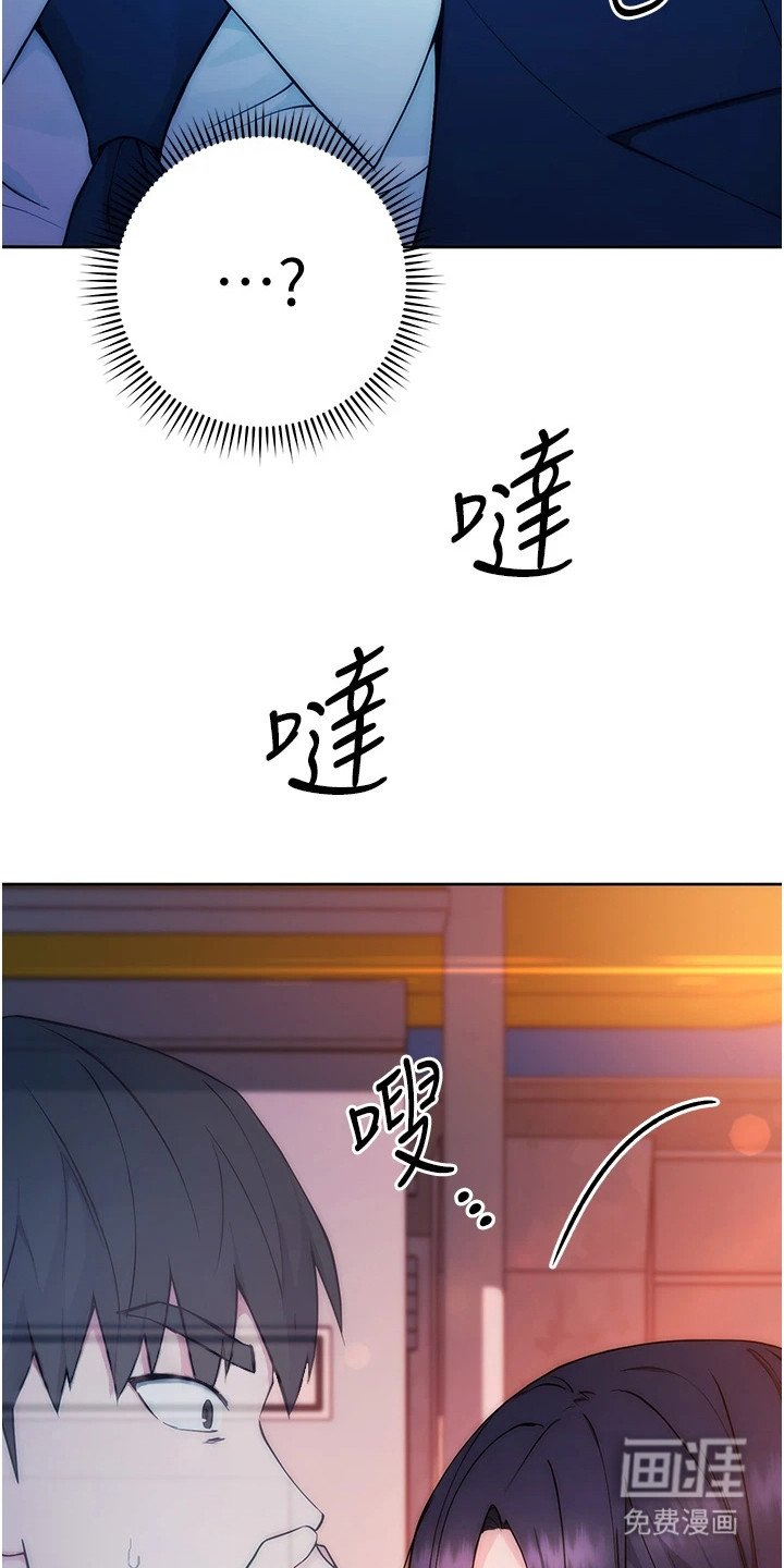 第4章： 游离状态