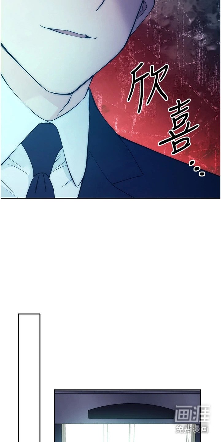 第4章： 游离状态