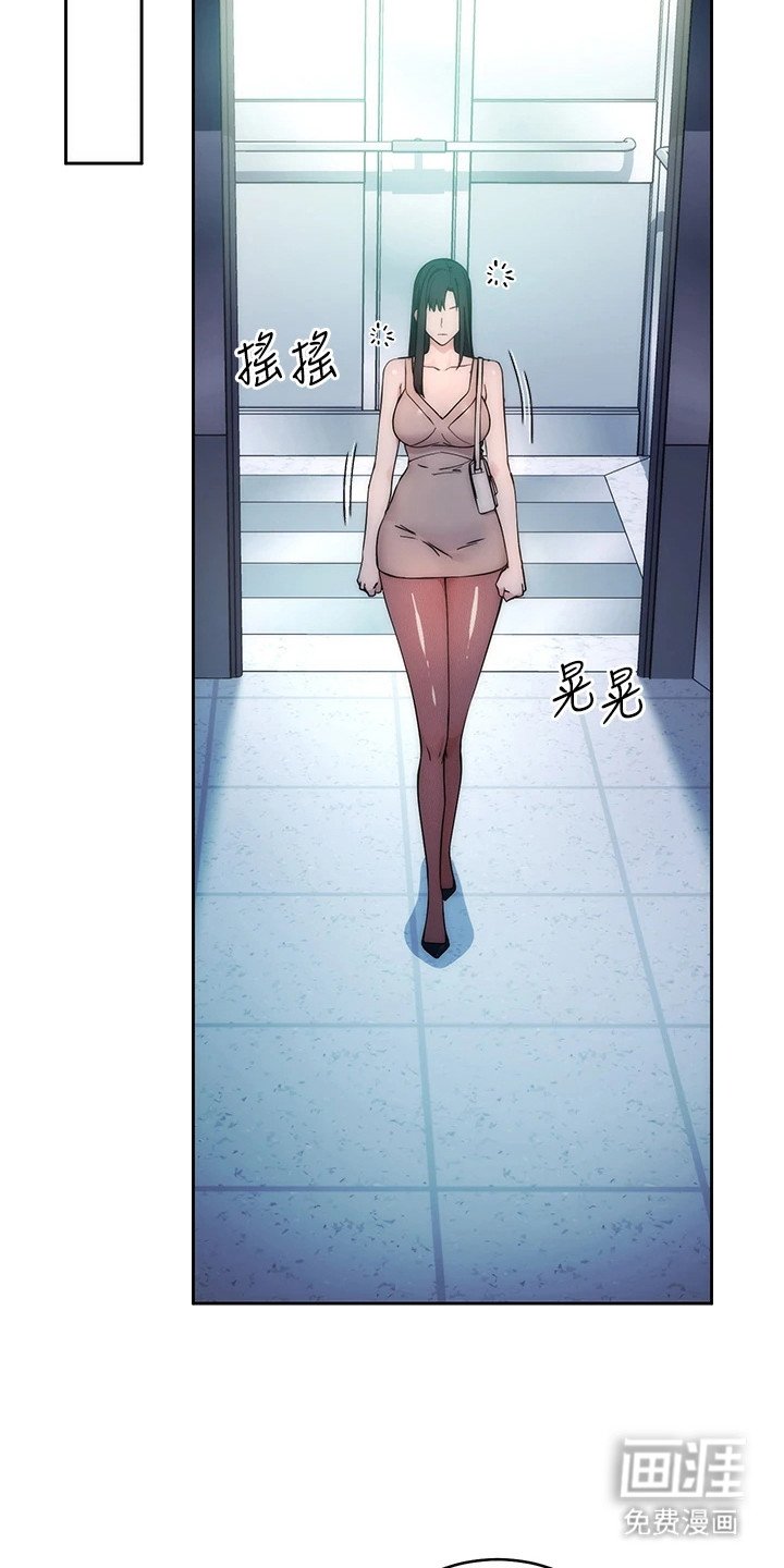第4章： 游离状态