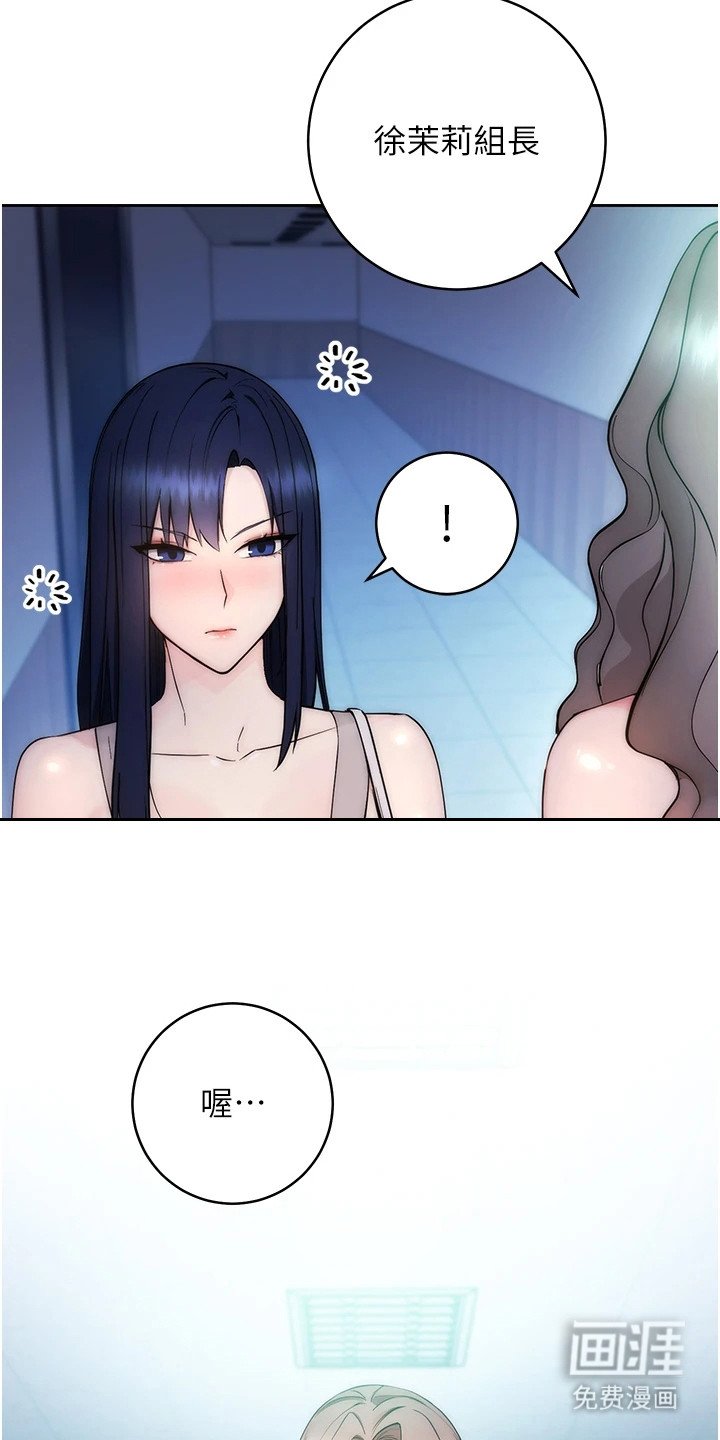 第4章： 游离状态