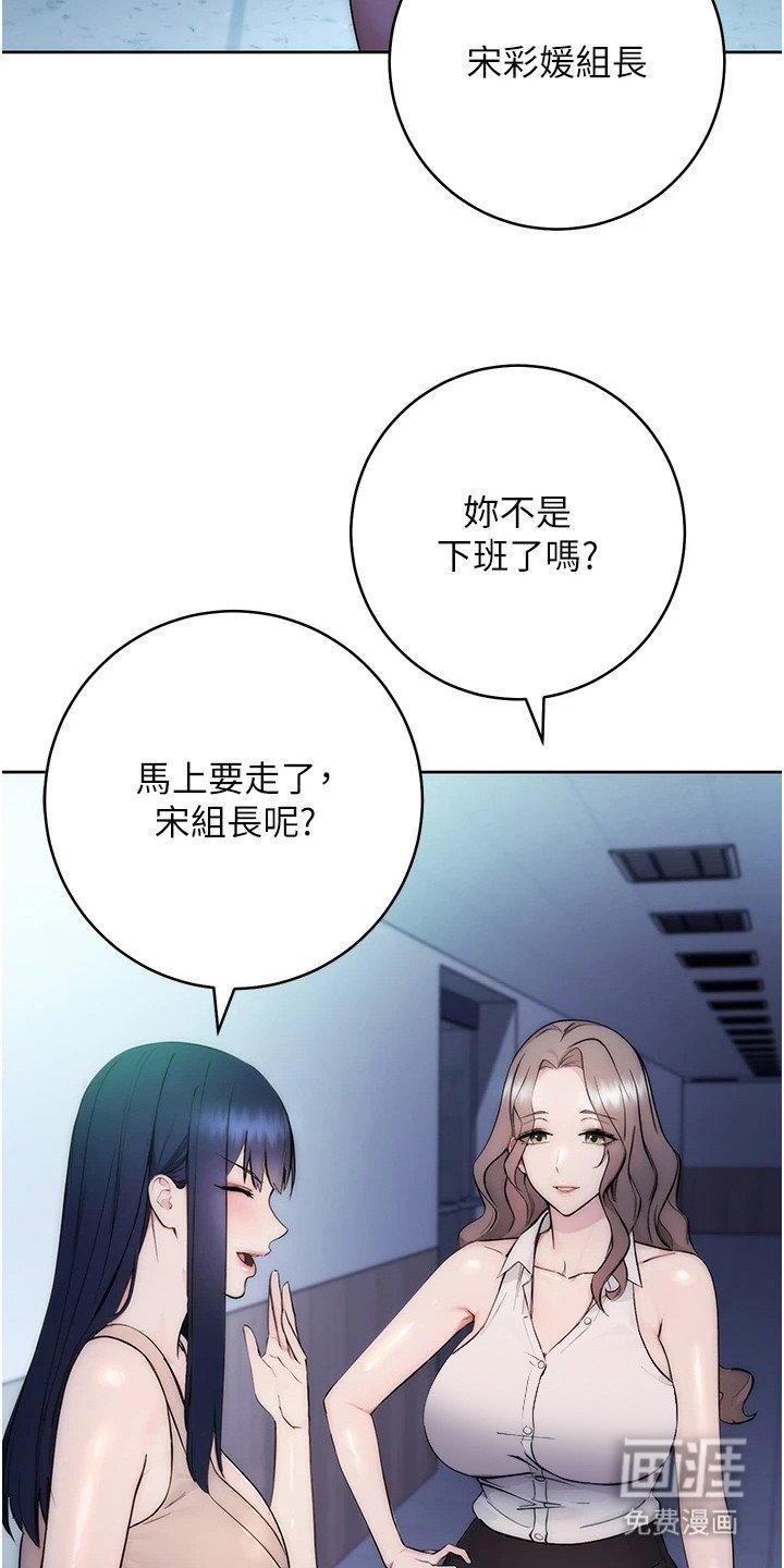 第4章： 游离状态