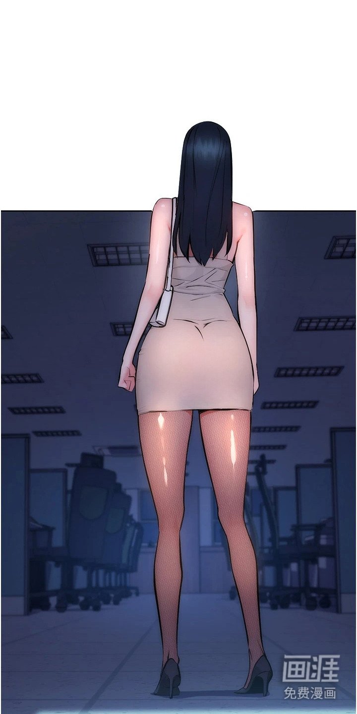 第5章：无形的手