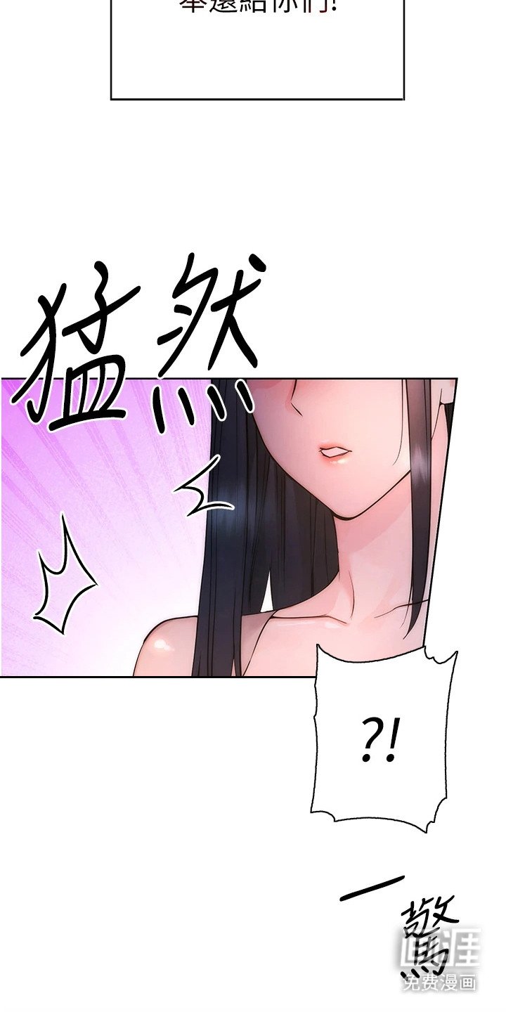 第5章：无形的手