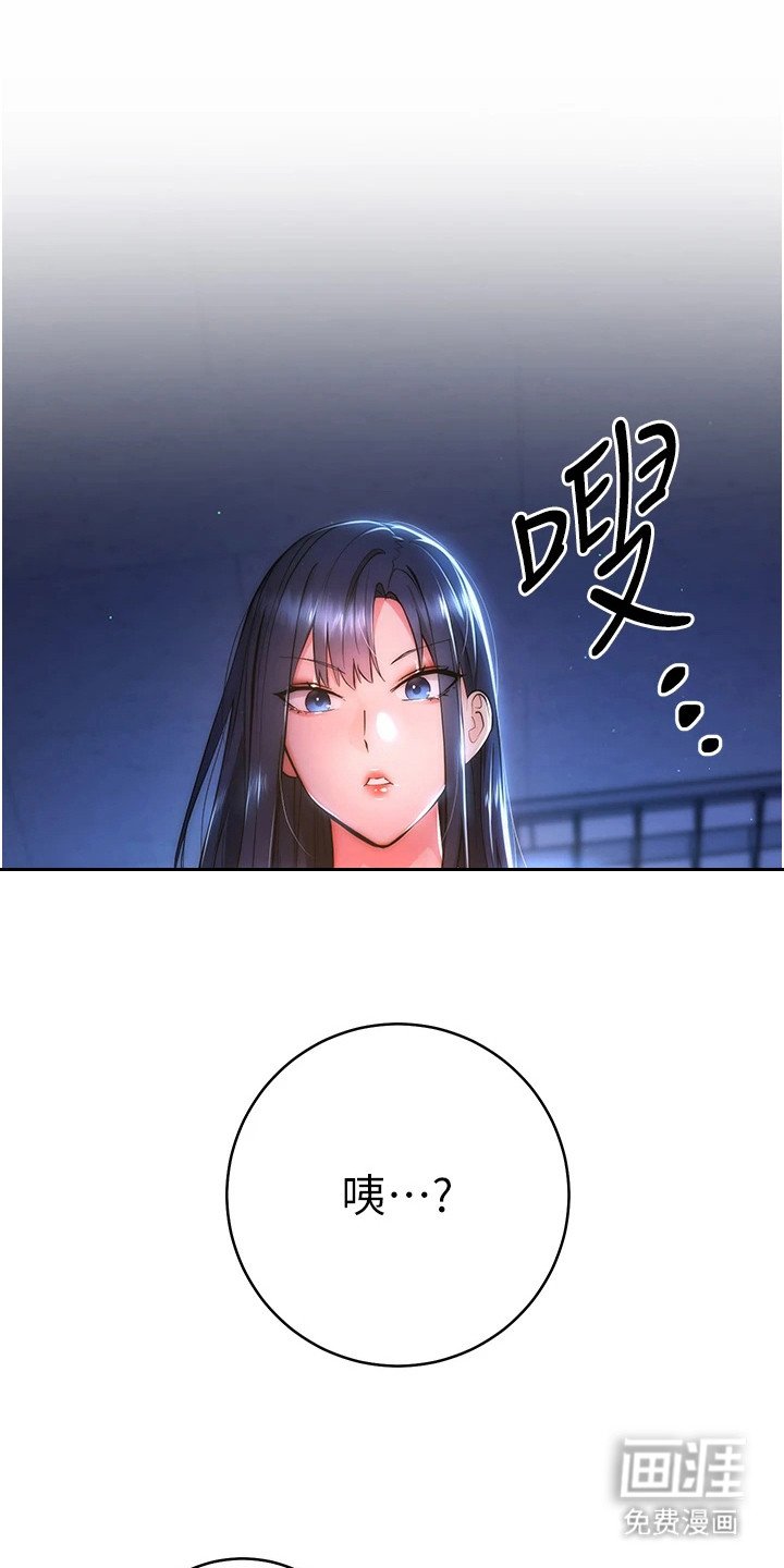 第5章：无形的手