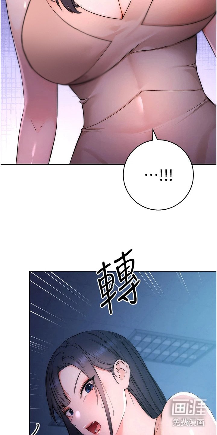 第5章：无形的手