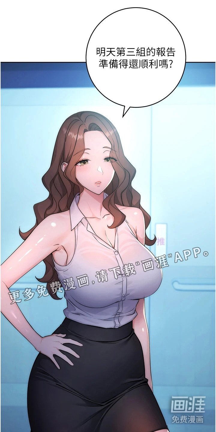 第5章：无形的手