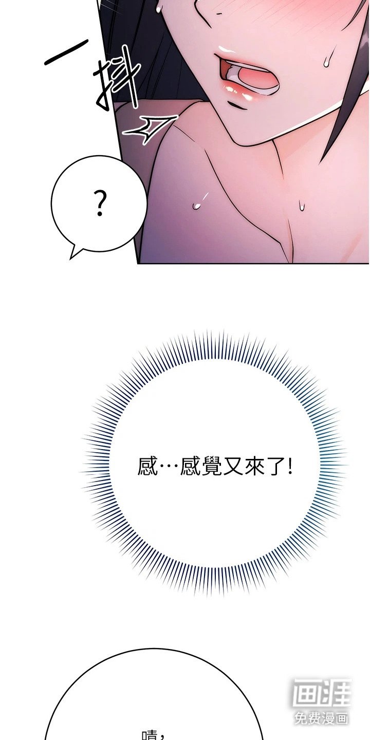 第5章：无形的手