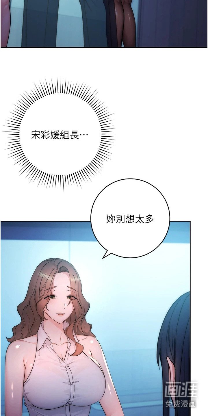 第5章：无形的手
