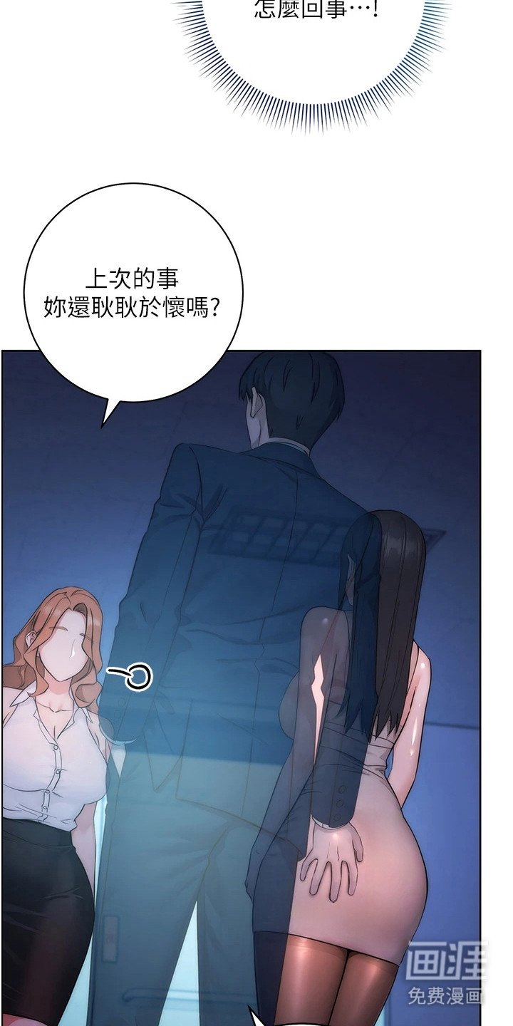 第5章：无形的手