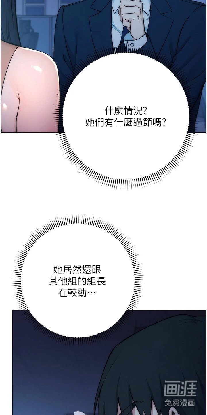 第5章：无形的手