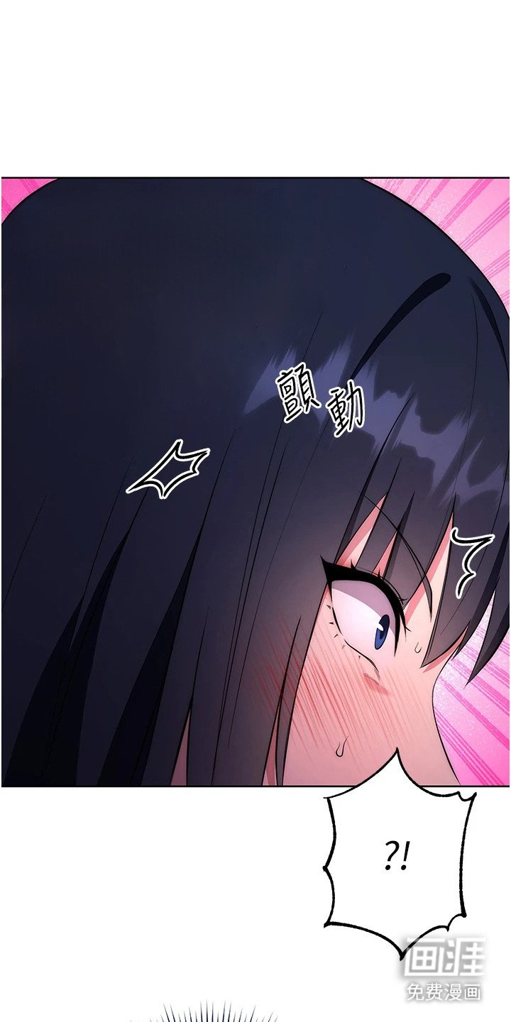 第8章：时间到了
