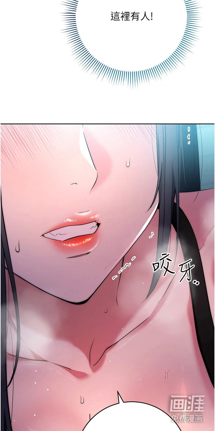 第8章：时间到了