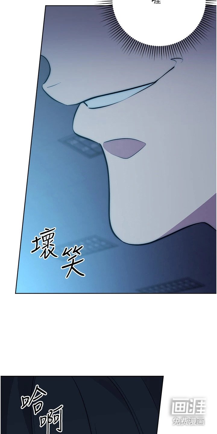 第8章：时间到了