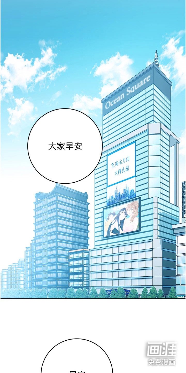 第8章：时间到了