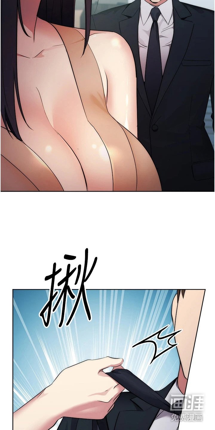 第9章：猜测