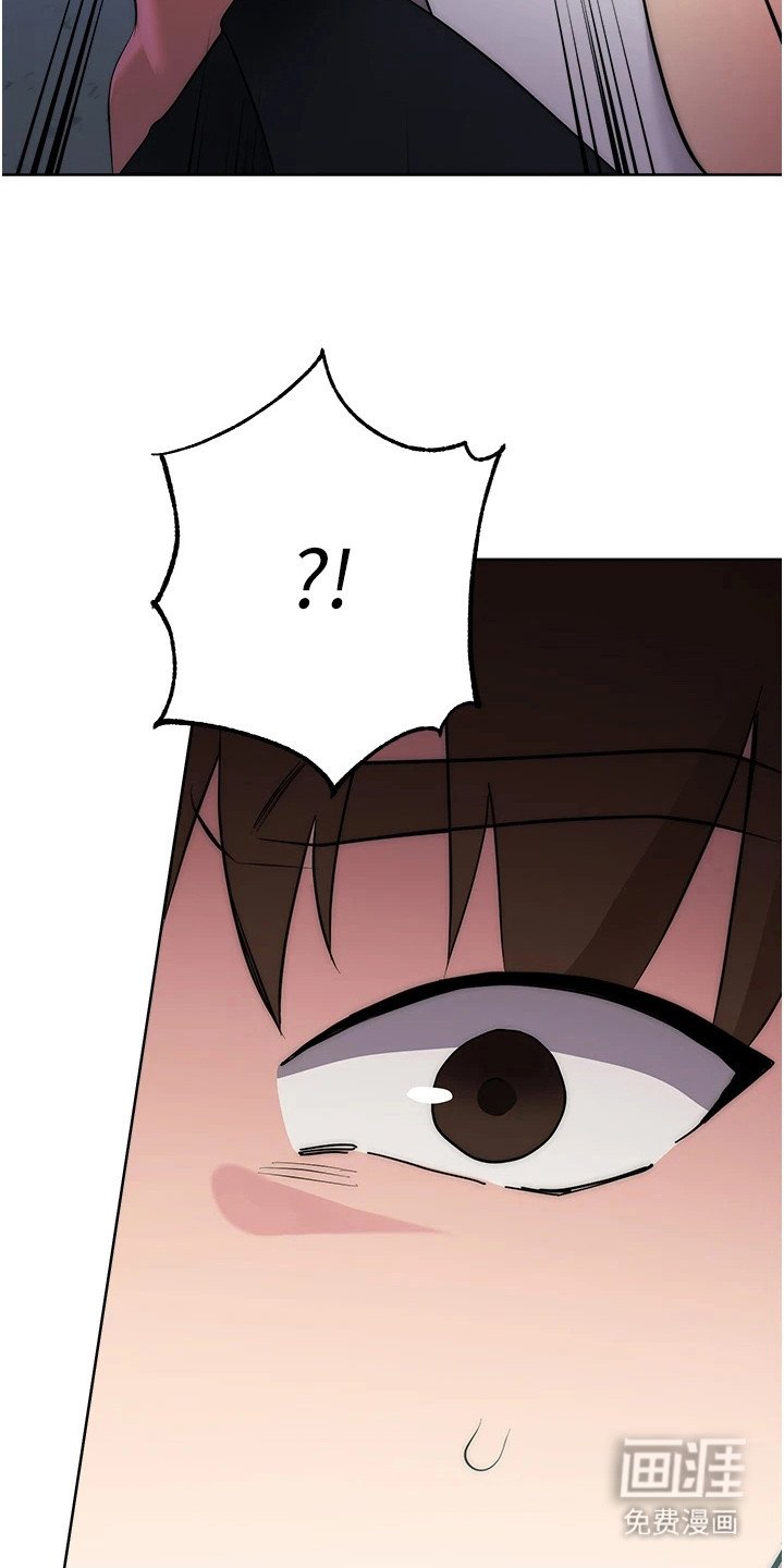 第9章：猜测