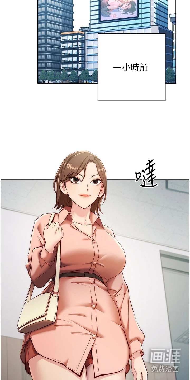 第9章：猜测