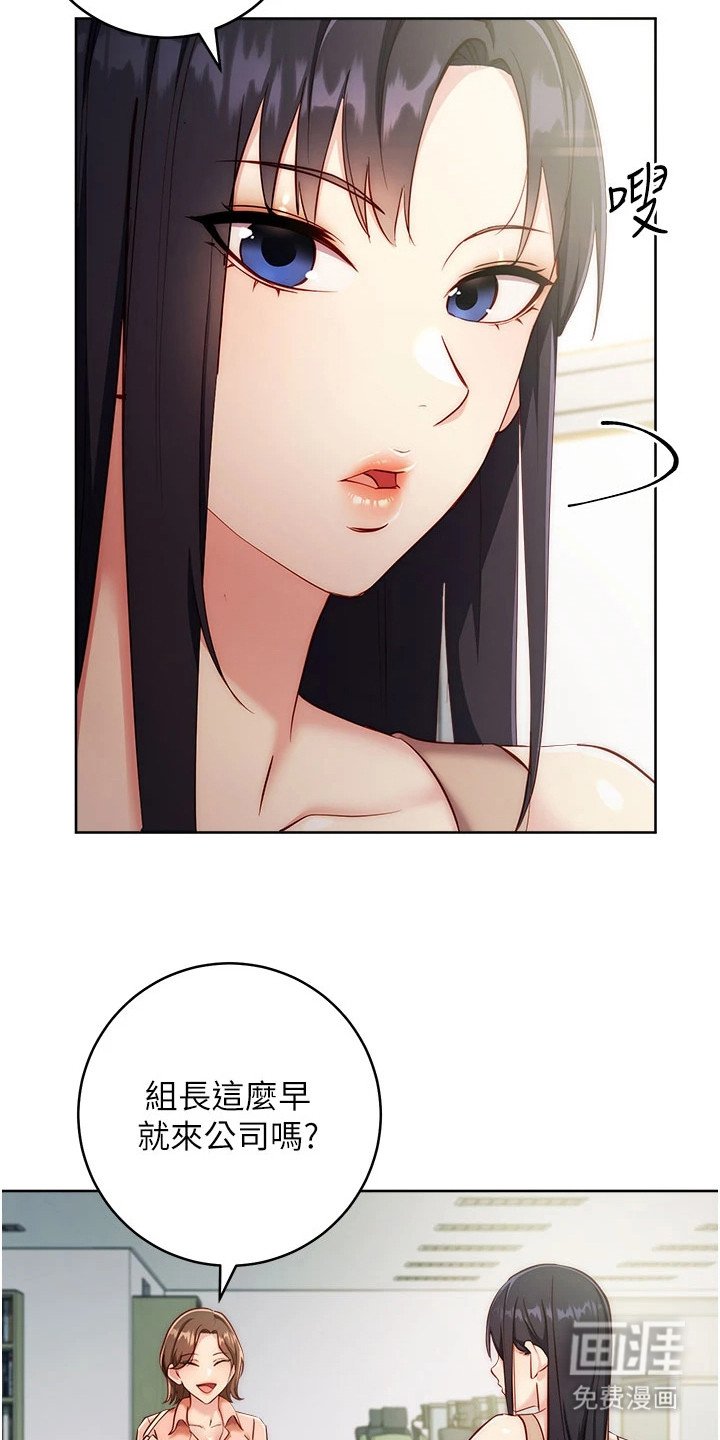 第9章：猜测
