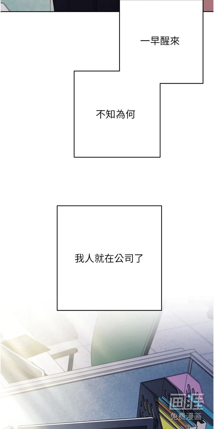 第9章：猜测