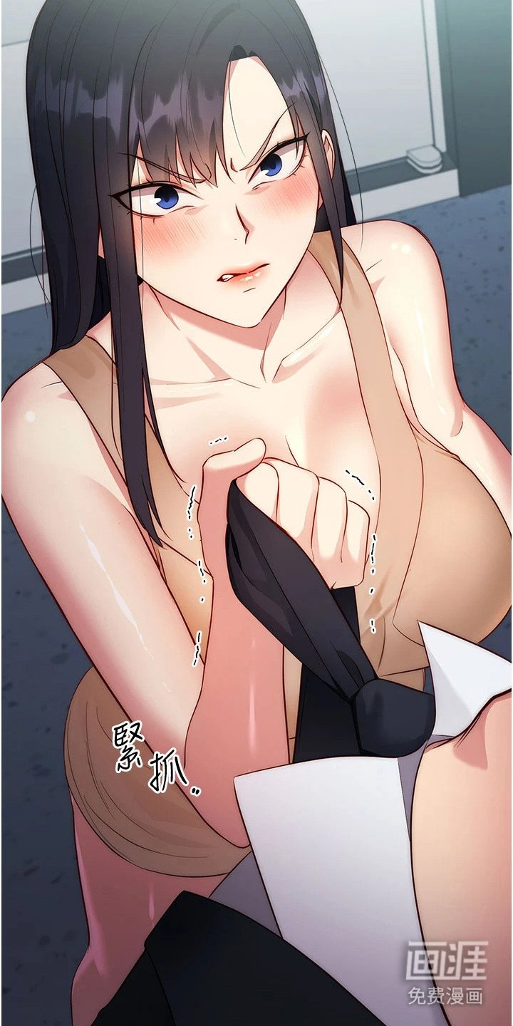 第9章：猜测