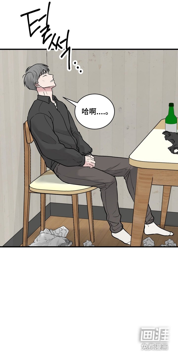 第10章：越来越迫切