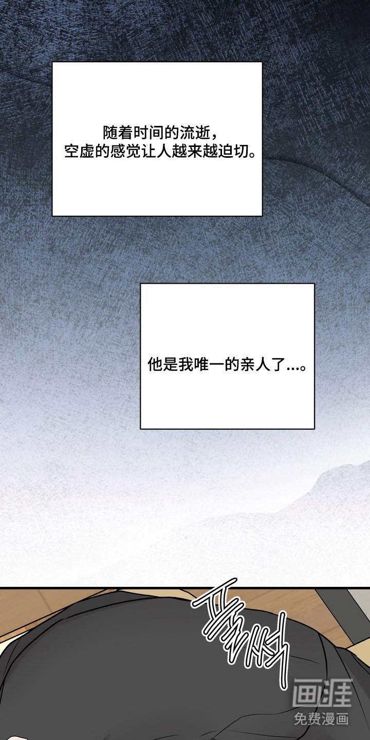 第10章：越来越迫切