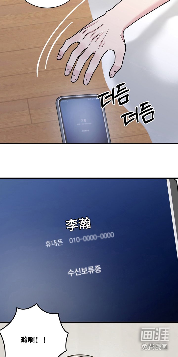 第10章：越来越迫切