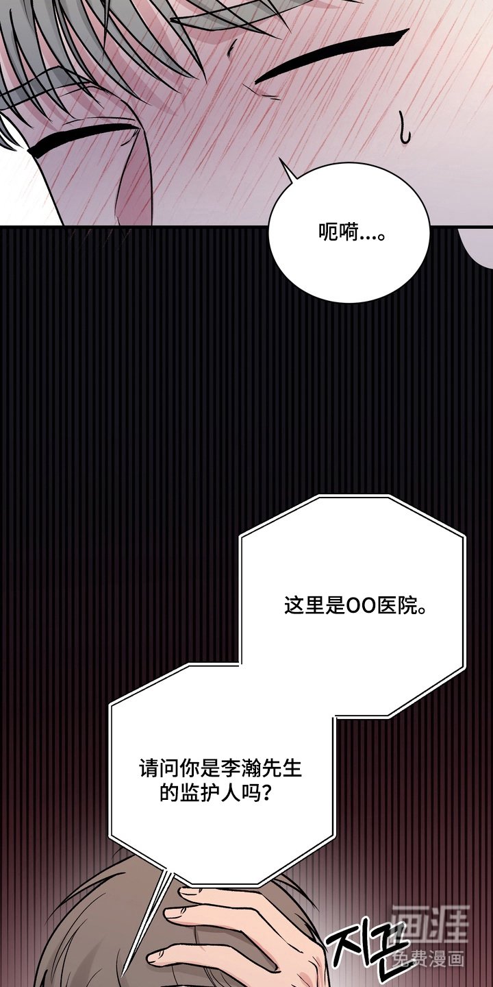 第10章：越来越迫切
