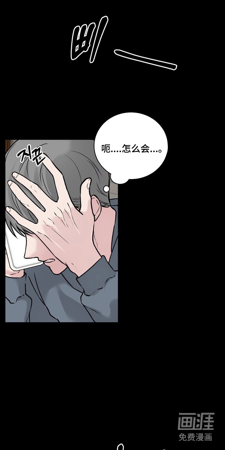 第10章：越来越迫切