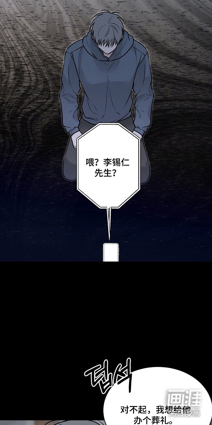 第10章：越来越迫切