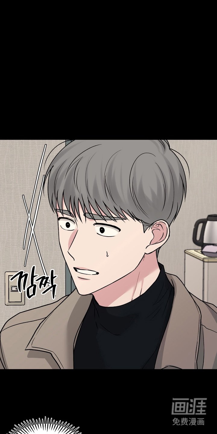 第11章：意外的小孩