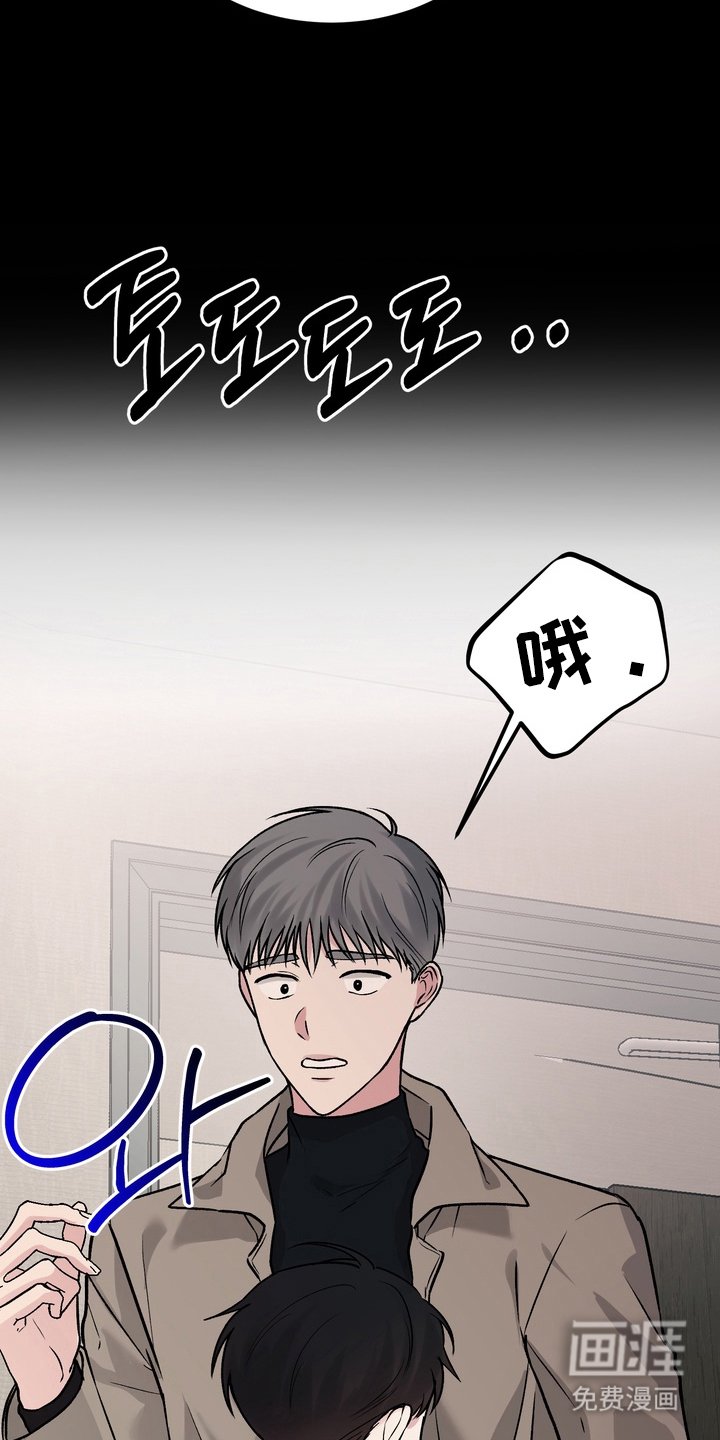 第11章：意外的小孩
