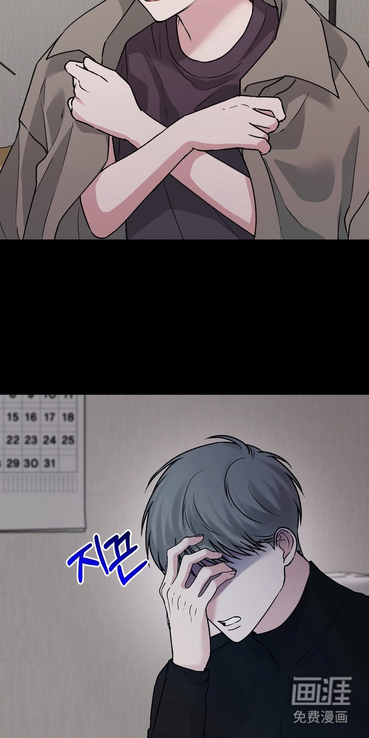 第11章：意外的小孩