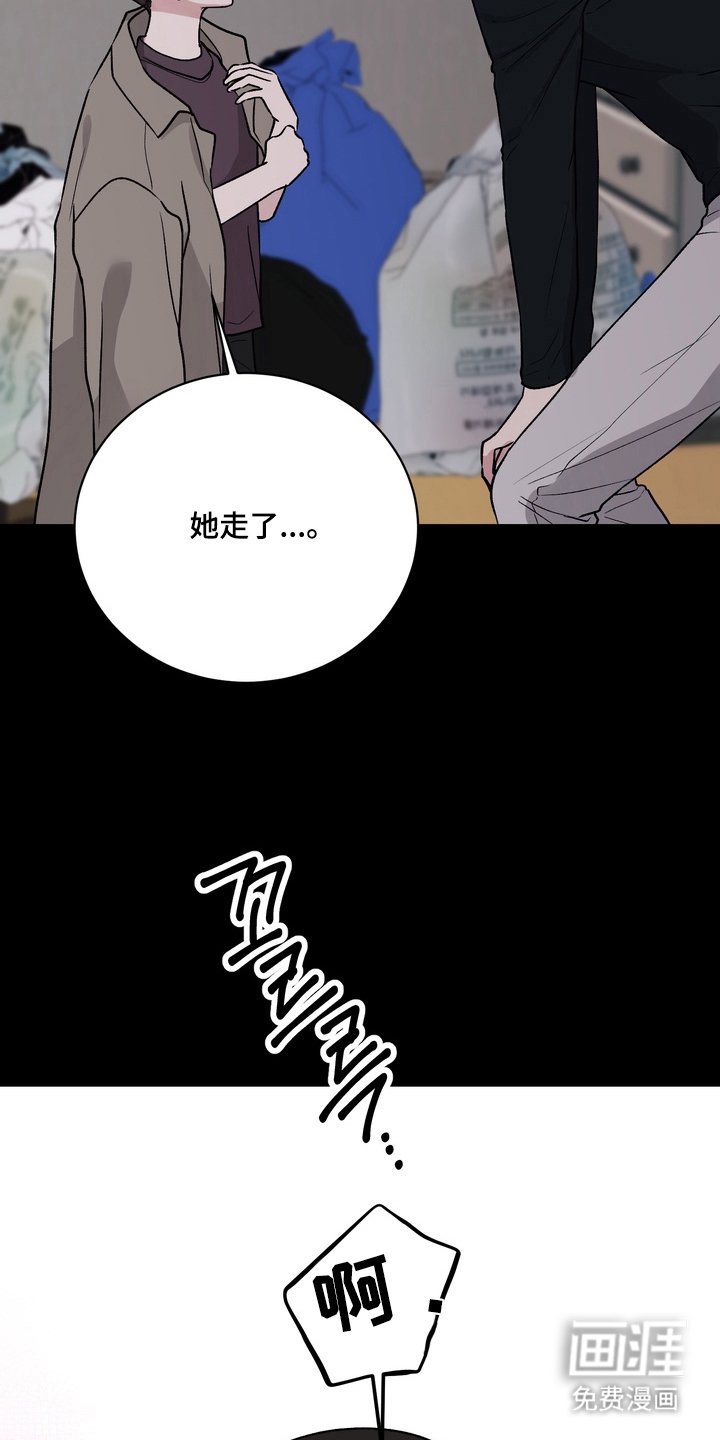 第11章：意外的小孩