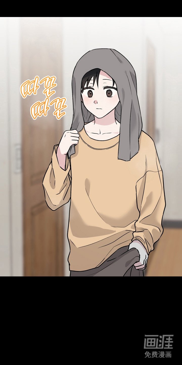 第12章：真的对不起