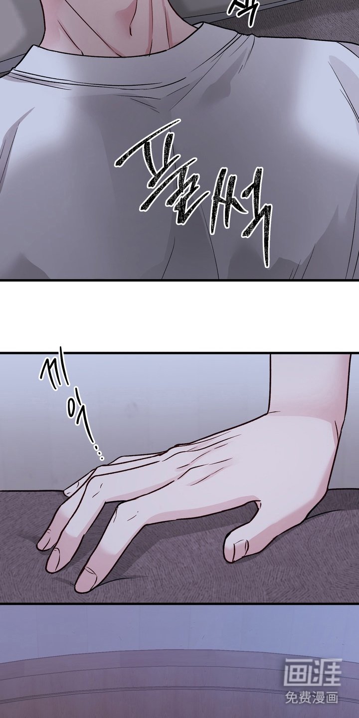 第2章：梦吗