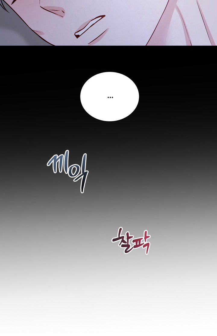 第2章：梦吗