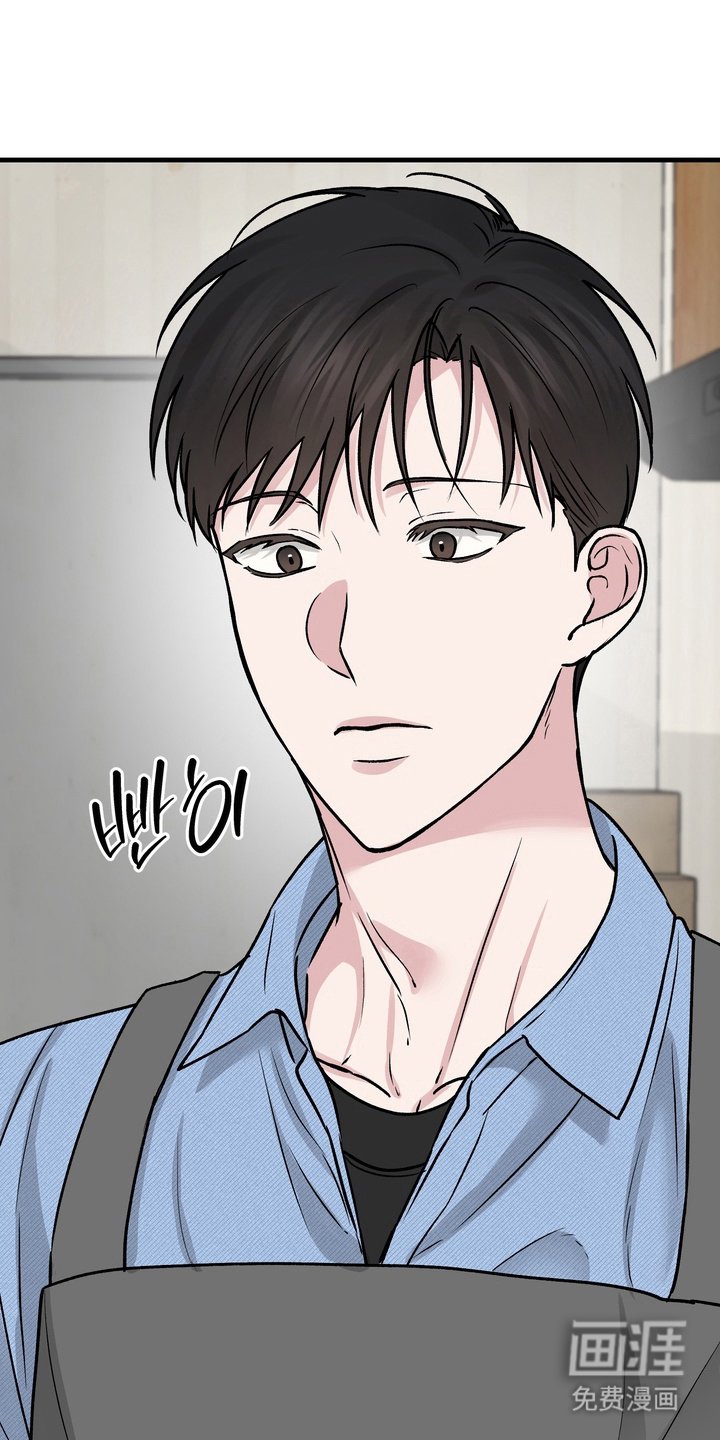 第4章：没事吧