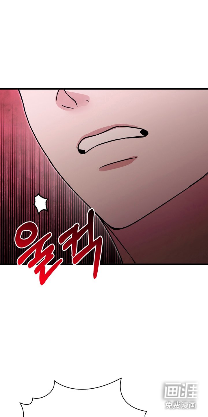 第6章：不回家
