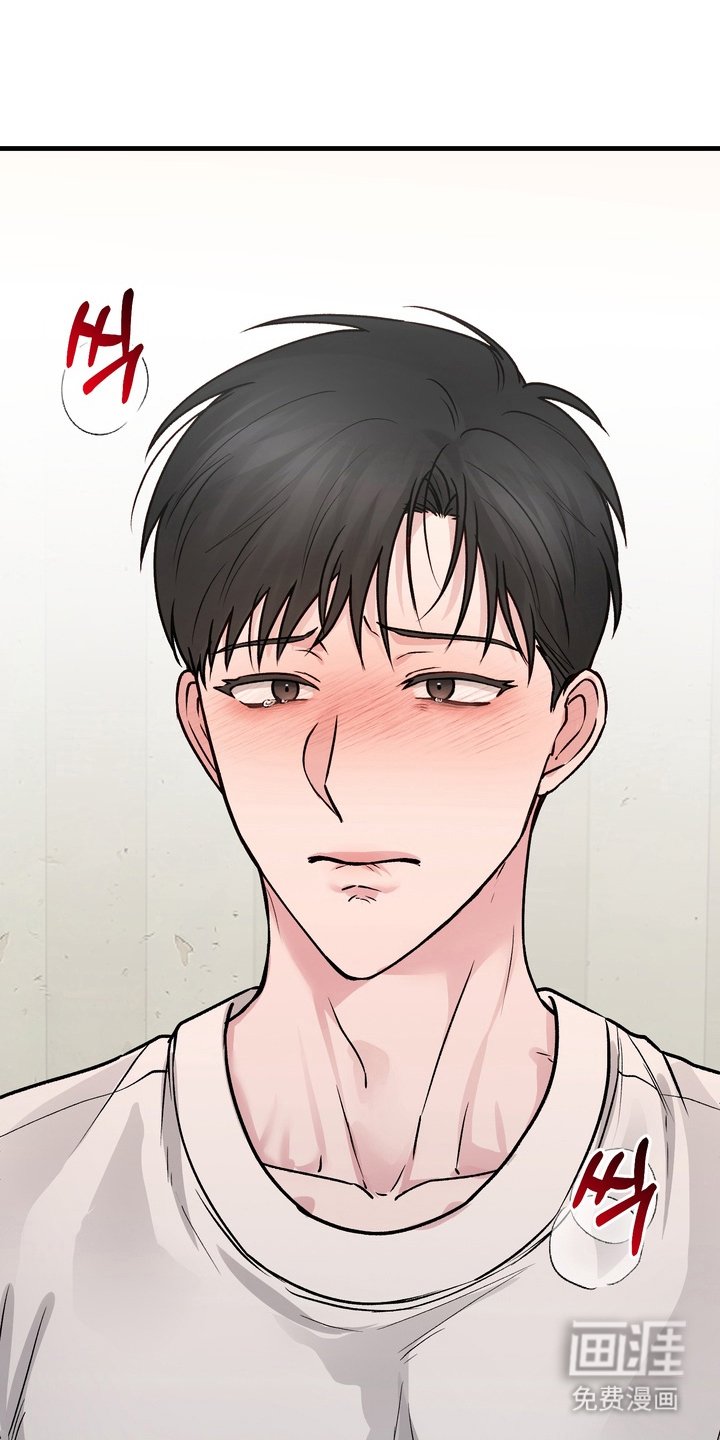 第6章：不回家