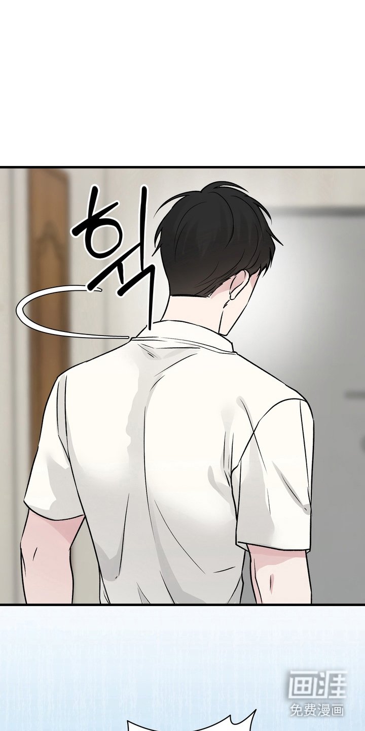 第6章：不回家
